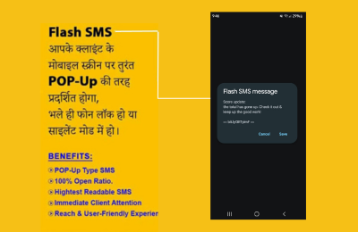 flash sms marketing